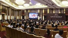 11月13日 厦门站